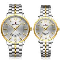 Relogio De Pulso Conjunto Casal Em Aço Inoxidável De Quartzo Design Casual Impermeavel 3atm Branco Dourado - 1