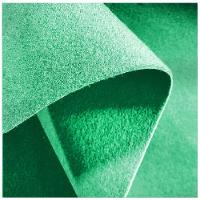 Carpete Para Forração Forro Chão Festa Ambiente 2,00x3,50 Verde Limão - 2