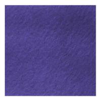 Carpete Para Forração Forro Chão Festa Ambiente 2,00x4,00 Roxo - 1