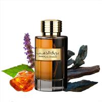 Perfume Bareeq Al Dhahab Al Wataniah Eau De Parfum Masculino 100ml - 5