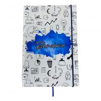 Caderno Sketchbook Grande Capa Profissões 21x14cm Bancário Miolo Sem Pauta Para Desenhar - 3