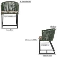 Cadeira De Jantar Noronha Alumínio Preta E6 Trama Original Verde - 5