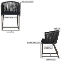 Cadeira De Jantar Noronha Alumínio Marrom E12 Trama Original Preto - 6