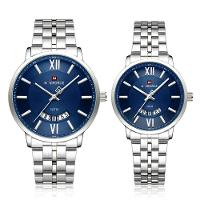 Relogio De Pulso Conjunto Casal Em Aço Inoxidável De Quartzo Design Casual Impermeavel 3atm Azul - 1