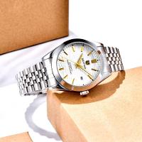 Relógio De Pulso Mecânico Automático Clássico Em Aço Inoxidável Com Data Automatica Impermeavel Branco - 3