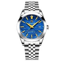 Relógio De Pulso Mecânico Automático Clássico Em Aço Inoxidável Com Data Automatica Impermeavel Azul - 1