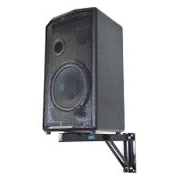 Suporte Parede Ask Ch10 Para Caixa Acustica Ate 45kg Regulavel - 2