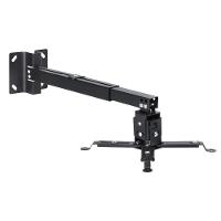 Suporte Para Projetor Universal Sp310p Preto - 1