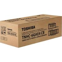 Carregador De Pilhas Tnhc-6gae4 Cb (c/4 Pilhas Aa 2600mah) Toshiba - 6