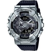 Relógio Casio G-shock Gm-110-1adr Metal Covered Series - 1