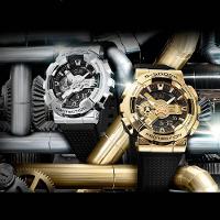 Relógio Casio G-shock Gm-110-1adr Metal Covered Series - 2