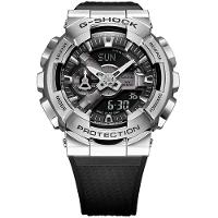 Relógio Casio G-shock Gm-110-1adr Metal Covered Series - 5