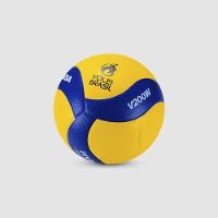 Bola De Vôlei Mikasa V200w Amarelo E Azul - 3