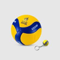 Bola De Vôlei Mikasa V200w Amarelo E Azul - 4