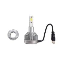 Lampada Super Led Multilaser Cob Hb3 20w 6200k 25000h Resistente A Agua - Au839 - 2