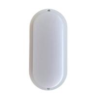 Luminária Arandela Branca Tartaruga Policarbonato Decoração Interna Externa 8w 6500k Bivolt - 1