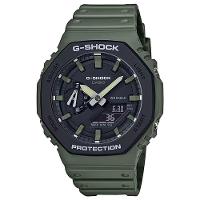 Relógio G-shock Ga-2110su-3adr Carbon Core Guard - 1