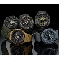 Relógio G-shock Ga-2110su-3adr Carbon Core Guard - 2