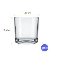 Copo Vidro Bar Roks 265ml - 4