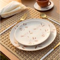 Jogo De Pratos Sobremesa Em Cerâmica Unni Com 6 Peças 18,5cm Oxford Orquídea - 2