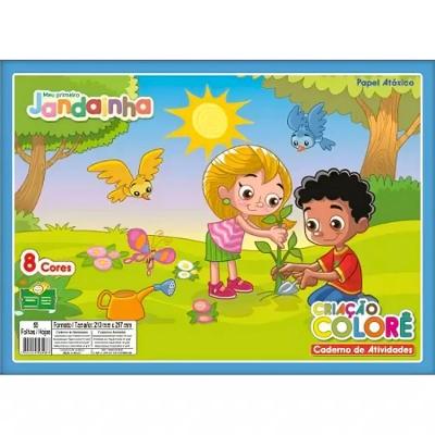 Bloco Caderno De Atividades 325mm X 235mm 8 Cores 32 Folhas Jandaia