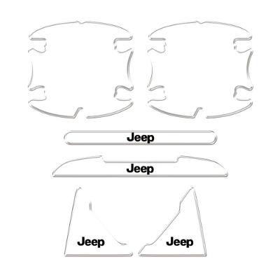 Adesivo Protetor De Maçaneta Jeep Renegade, Compass Resinado Transparente