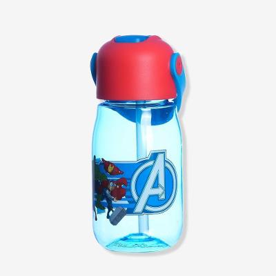 Garrafa Flip Infantil Vingadores Marvel