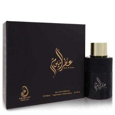 Perfume Masculino Arabiyat Prestige 100 Ml Eau De Parfum