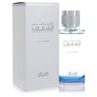 Perfume Masculino Rasasi 100 Ml Eau De Parfum - 1