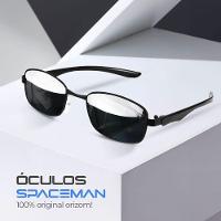 Óculos Sol Masculino Hype Trap Case Presente Lente Espelhada - 3