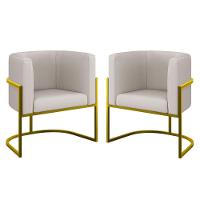 Kit 2 Cadeiras Poltrona Lua Corino Gold Balaqui Bege - 1