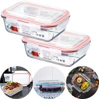 Pote Vidro Hermética Marmita Tampa Silicone 1040ml Grande - 5