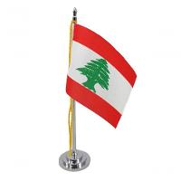 Mini Bandeira De Mesa Da Líbano 15 Cm Poliéster - 1