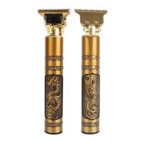 Máquina Para Cabelo Barba Dragão Buda Completa Com Pentes