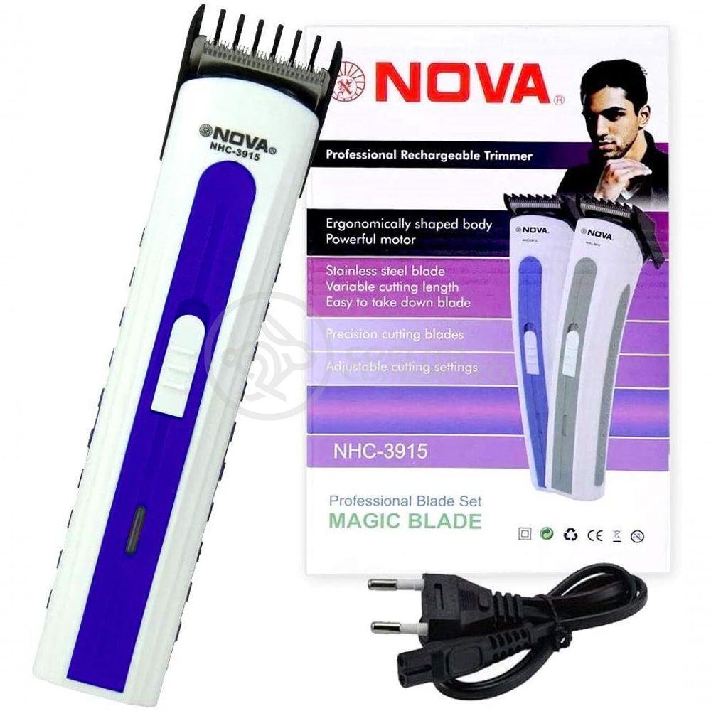 Máquina De Cortar Cabelo Barba Pelos Pezinho Portátil Nhc-3915 Bivolt Recarregável Azul - Nova - 6