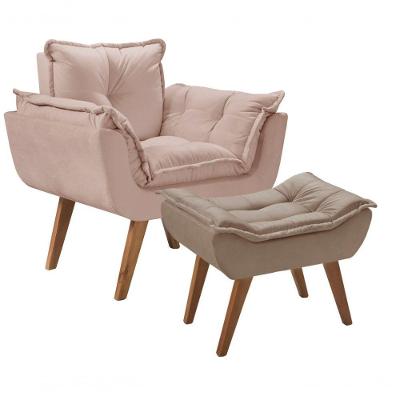 Kit Poltrona Opalla Com Puff Moveis D Salla Cappuccino