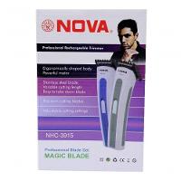 Maquininha De Cortar Cabelo Fazer Pezinho E Barba Nhc - 3