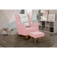 Poltrona De Amamentação Balanço Diana Com Puff Linho Rose - 2