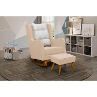 Poltrona De Amamentação Balanço Diana Com Puff Veludo Bege