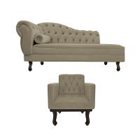 Kit Diva Recamier Diana 120cm Lado Direito E 1 Poltrona Classic Suede - Amarena Móveis Cor Cappuccino - 1