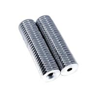 Kit Com 5 Peças ímã De Neodímio 20x3mm N35 Disco Com Furo - 4