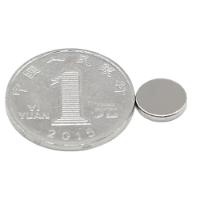 Kit 10 ímãs De Neodímio Redondos N35 10x2mm Super Forte - 2