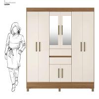Guarda Roupa Casal 8 Portas Com Espelho E 2 Gavetas Paranaguá Amêndola Touch-off White