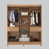 Guarda Roupa Casal 6 Portas E 2 Gavetas Mauá Amêndola Touch off White