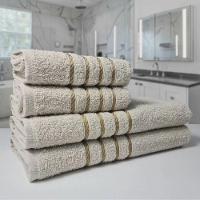 Kit 4 Toalhas 2 Banho 2 Rosto Montreal 100% Algodão Bege - 3