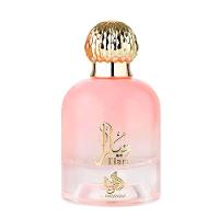 Al Wataniah Tiara Pink Eau De Parfum - Perfume Feminino 100ml 100ml - 1