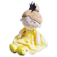 Boneca Pelúcia Princesa Fada Grande Sonhos Brilho Fofa - 1