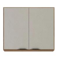 Armário Aéreo Firenze 2 Portas 80cm Demóbile Amêndola Nude Prime - 1