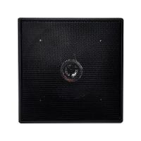 Kit Arandela Coax Ial Gp 70w 8r Quadrada Pt Leson - 3