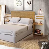 Cabeceira Queen 100% Mdf Com Nichos Laterais Nature Off White Goldy Shop Jm - 1